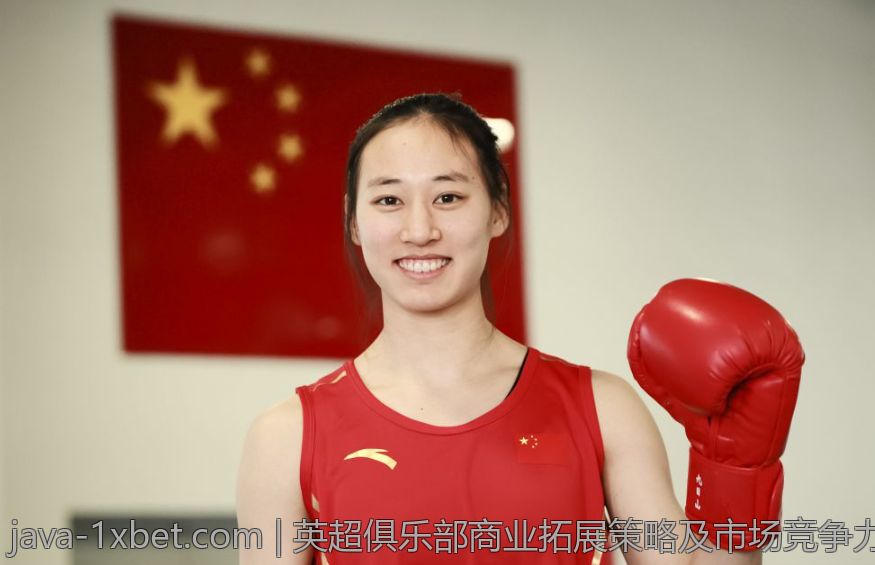 英超俱乐部商业拓展策略及市场竞争力